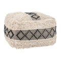 Pouf en coton tissé beige et noir